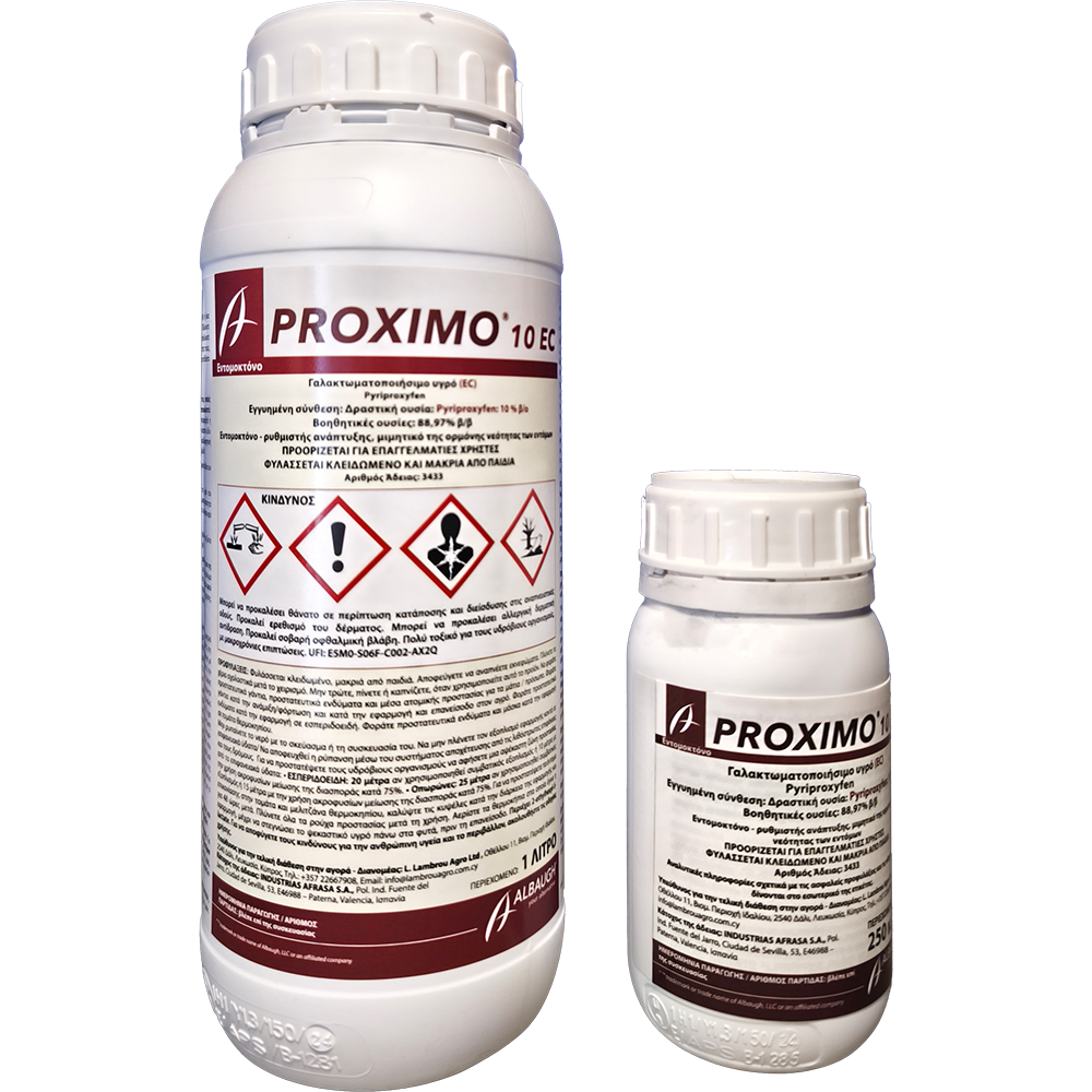 PROXIMO 10EC